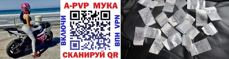 Наркошоп купить АМФ  СОЛЬ  Меф  Кокаин  Луза
