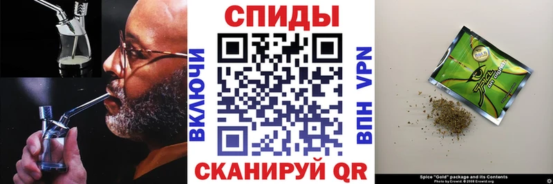 Бутират BDO  Купить  Луза 