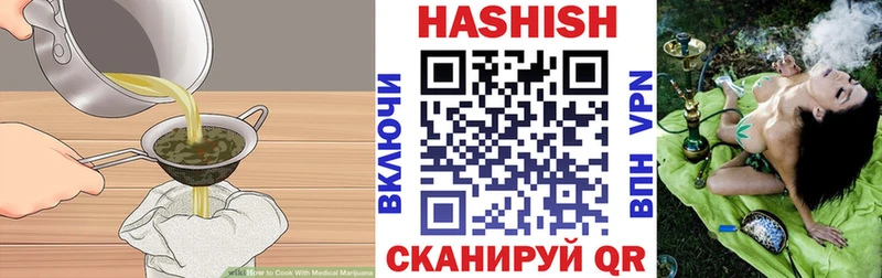 Canna-Cookies конопля Купить где Луза