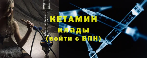 мдпв Бронницы