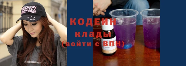 мдпв Бронницы