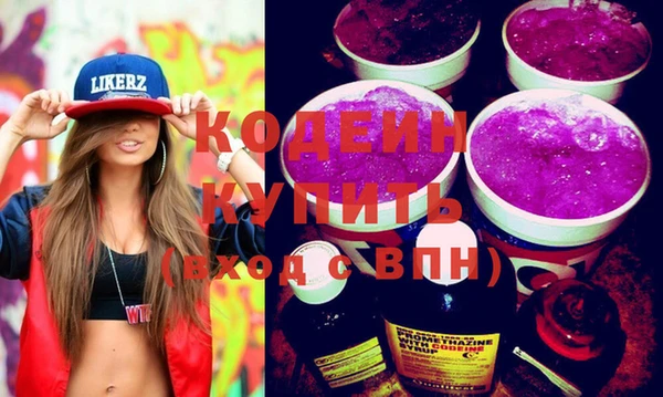 мдпв Бронницы
