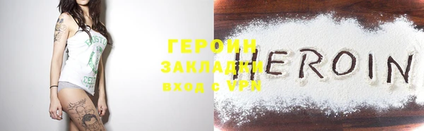 мдпв Бронницы