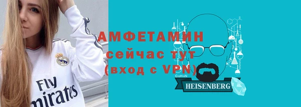 мдпв Бронницы