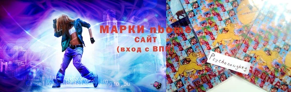 мефедрон Бугульма