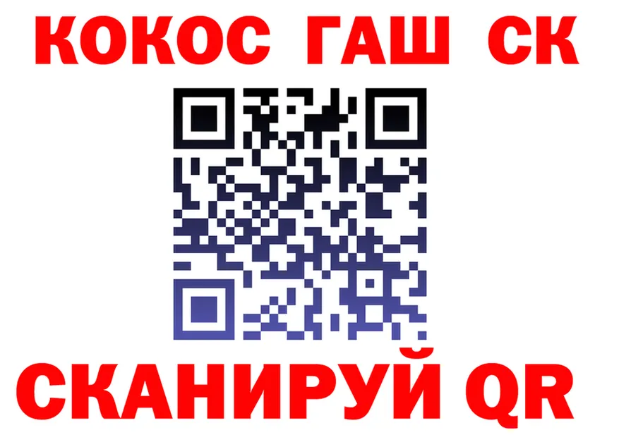 МЕТАДОН VHQ зеркало маркетплейс OMG Луза
