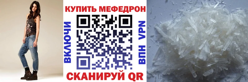 Купить  Луза  МЯУ-МЯУ мяу мяу 