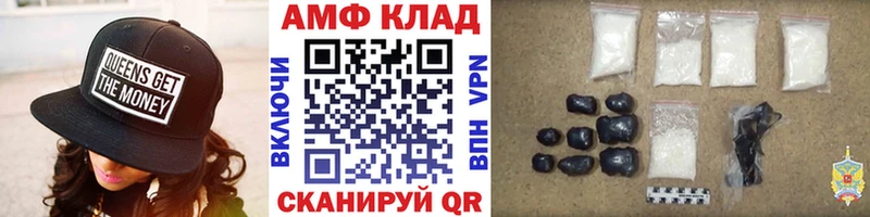 Купить где  Луза  Метамфетамин Декстрометамфетамин 99.9% 